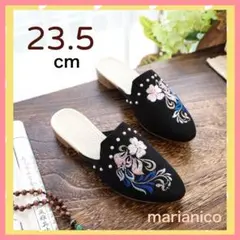 23.5cm⭐️花刺繍ミュール フェミニン ポインテッドトゥ サンダル