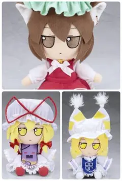 2025年最新】ふもふも ちぇんの人気アイテム - メルカリ