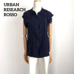 ROSSO レースブラウス ネイビー F 上品 フレンチ袖のサムネイル