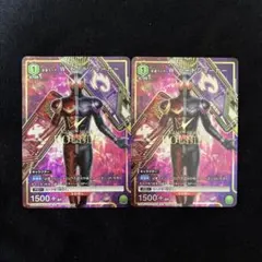 ユニオンアリーナ仮面ライダーW ヒートジョーカー(プロモ・ホイル)2枚セット