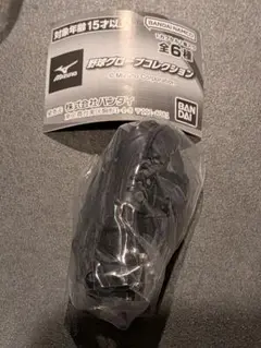 Item thumbnail for item 4c7fbab9-9d7e-445d-8a44-b1bd2eaf1e86