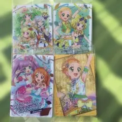 アイカツ ウエハース4枚セット