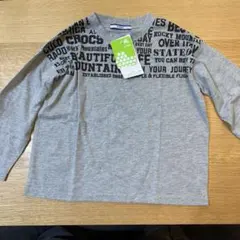 Item thumbnail for item 958033fb-3ebf-4732-ace4-e242e4c550ff