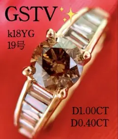 2025年最新】バケットダイヤリングの人気アイテム - メルカリ