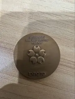 大阪万博 EXPO 70 アメリカ館 記念メダル - メルカリ
