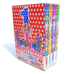 2025年最新】空中ブランコ [dvd]の人気アイテム - メルカリ