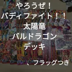 RNA様 リクエスト 2点 まとめ商品