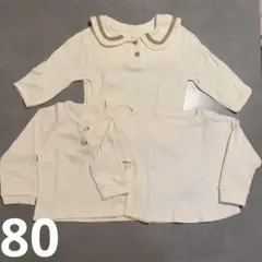 ホワイト系長袖トップス 80 3着おまとめ