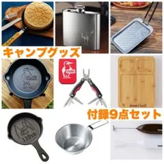 Item thumbnail for item 0cbcad19-b2a5-45dd-b4b6-12de2f3fc222