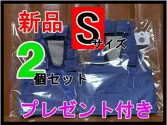 うんコロキャッチ Sサイズ2枚セット 商品一覧｜FrienDoggy（フレンドギー）公式オンラインストア