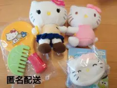 サンリオ　ハローキティ セット　ぬいぐるみ　ぬいぐるみ用ポシェット