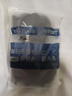 Item thumbnail for item aada41f4-fb9a-400b-a237-6a8cde475aee