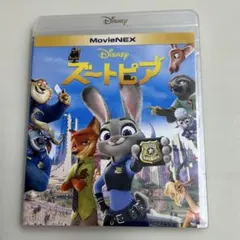 Item thumbnail for item c6ead29b-b44e-4a4d-a258-a115a81bf7d9