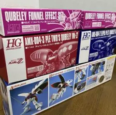 a*a様 MG/HGUC ガンプラ キュベレイ 3点+ファンネルエフェクト×2セ