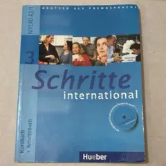 Schritte international 3