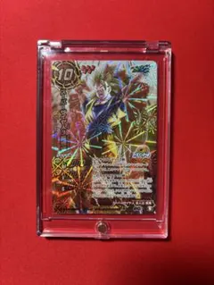 ミラバト ドラゴンボールカード