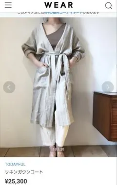 Item thumbnail for item e8cc2c87-c48e-4875-a934-6b490fdd6489