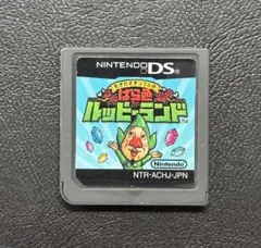 もぎたてチンクルのばら色ルッピーランド