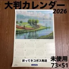 Item thumbnail for item d4fd6de1-886f-4a76-aa62-eb794b249ce2