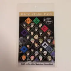 アイドルマスター SideM バトルフェス バクステパス
