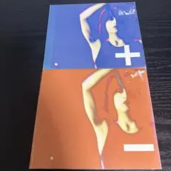 甲斐バンド　シングルコレクション　vol.1 vol.2 CD