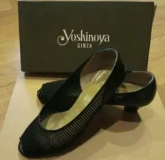 Yoshinoya 黒オープントゥシューズ
