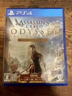 PS4 アサシンクリード オデッセイ デラックス