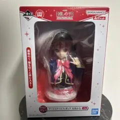 推しの子　一番くじ　ラストワン賞　アートスケールフィギュア　有馬かな