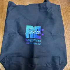 2025年最新】キンプリトートバッグの人気アイテム - メルカリ