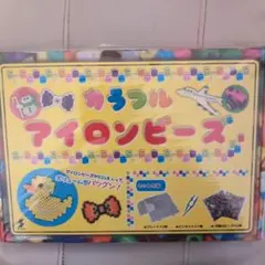 カラフルアイロンビーズ 400g入り