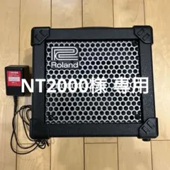 ROTEL RB-870 パワーアンプ ジャンク品 - メルカリ