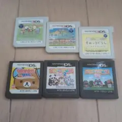 DS すみっコぐらし ペットショップ物語　リラックマ