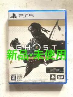 新品 PS5 Ghost of Tsushima D.C.