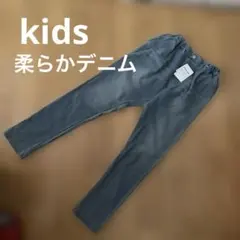 branshes 柔らかデニム 長ズボン