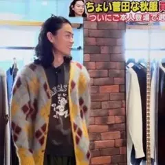 即完売品】松本人志 着用 PAZZO カモ柄 ニット カーディガン カラー