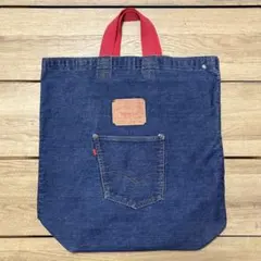 Item thumbnail for item 2ebd31f6-5226-490e-b617-a0ba0956a114