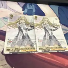 少女の始まり アイズ SR GA文庫 ヴァイスシュバルツ - メルカリ