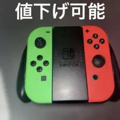 Nintendo Switch コントローラー (緑と赤)