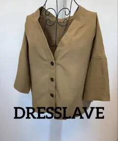 7分袖ノーカラージャケットDRESSLAVEボタン付きブラウンのサムネイル