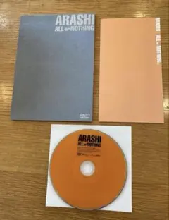 k*i様 嵐/ALL or NOTHING【DVD】サンプル盤 - メルカリ