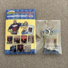 ヒロアカ ヒーローズチップ PVCキーホルダー ホークス