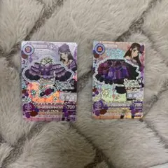 2026年最新】アイカツ ローズボンボンの人気アイテム - メルカリ