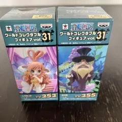 ワンピース　ワールドコレクタブル vol.31