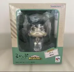 るかっぷ 僕のヒーローアカデミア 緑谷出久