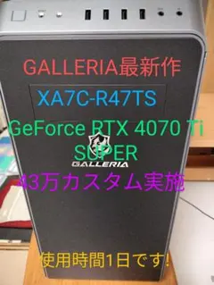 Item thumbnail for item 1d14ad16-ee2e-4990-bf9f-916d1c4acda3