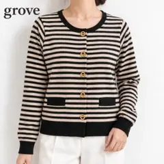 grove グローブ ボーダー カーディガン 金ボタン M ブラック ベージュ