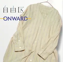 るるる様♡専用
