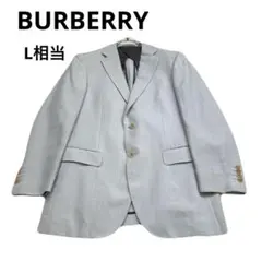 最高級　BURBERRY シルク　リネン　テーラードジャケット ライトグレーのサムネイル