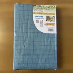 【新品】綿100％　ガーゼ肌布団カバー 　シングル　140☓190cm