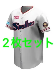 2026年最新】糸井嘉男 ユニフォーム オリックスの人気アイテム - メルカリ